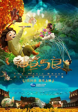 成人短片
