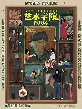成人短片